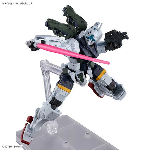 HG - 1/144 - Bocata's Gelgoog (GQ) - Model Kit > Collectable > Gunpla > Hobby -  Bandai