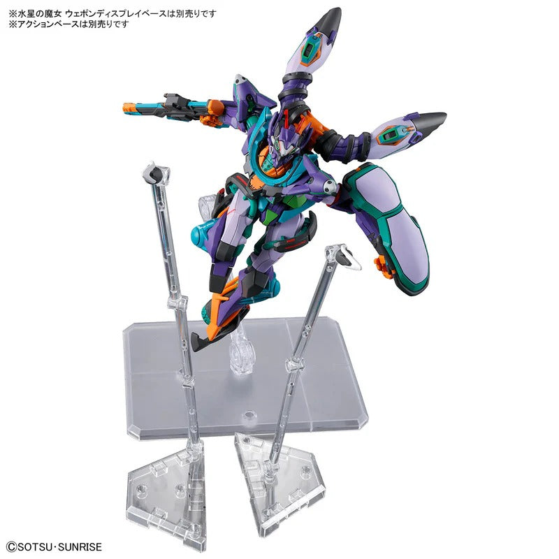 HG - 1/144 - GFreD - Model Kit > Collectable > Gunpla > Hobby -  Bandai