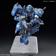 HG - 1/144 - Police Zaku - Model Kit > Collectable > Gunpla > Hobby -  Bandai
