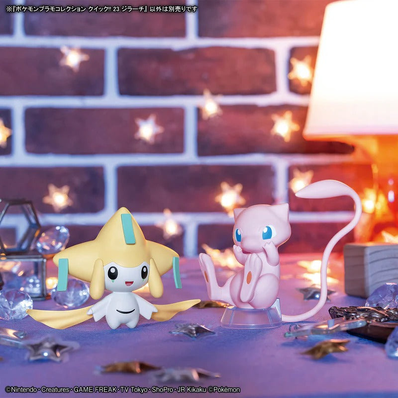 Pokemon Model Kit - Jirachi