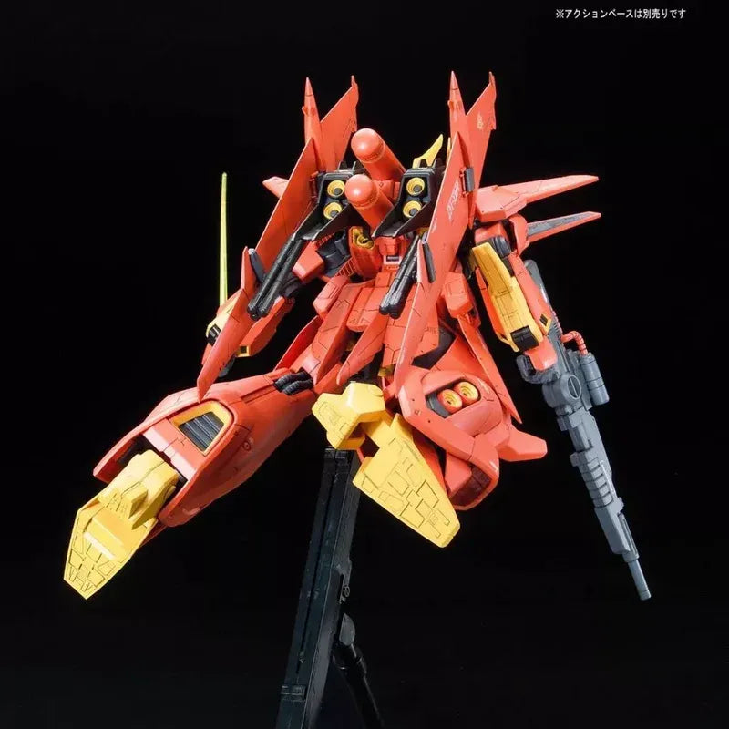 RE/100 - 1/100 - Bawoo