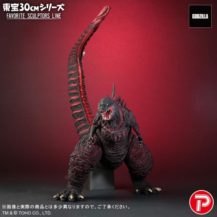 X-PLUS - Shin Godzilla Toho 30cm Series Favorite Sculptors Line