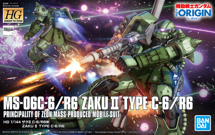 HG 1/144 ZAKU II TYPE C-6/R6 - Model Kit > Collectable > Gunpla > Hobby -  Bandai