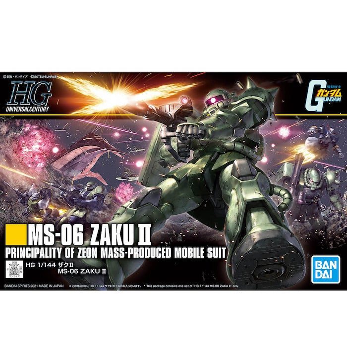 HG 1/144 MS-06 ZAKU II - Model Kit > Collectable > Gunpla > Hobby -  Bandai