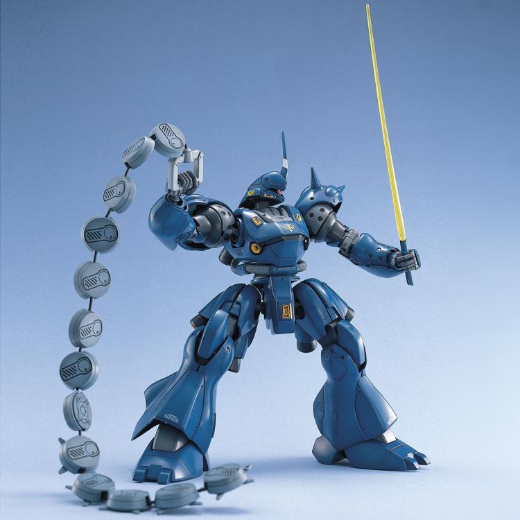 MG MS-18E Kampfer - Model Kit > Collectable > Gunpla > Hobby -  Bandai