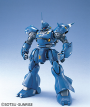 MG MS-18E Kampfer - Model Kit > Collectable > Gunpla > Hobby -  Bandai