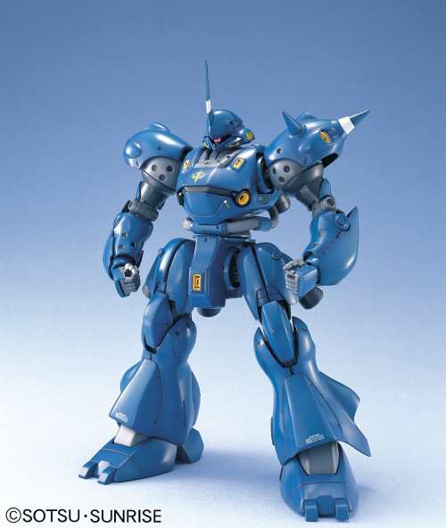 MG MS-18E Kampfer - Model Kit > Collectable > Gunpla > Hobby -  Bandai