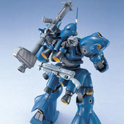 MG MS-18E Kampfer - Model Kit > Collectable > Gunpla > Hobby -  Bandai