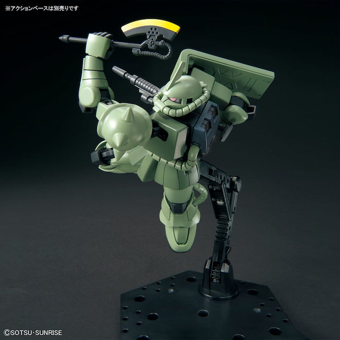 HG 1/144 MS-06 ZAKU II - Model Kit > Collectable > Gunpla > Hobby -  Bandai