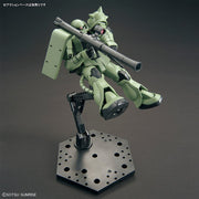 HG 1/144 MS-06 ZAKU II - Model Kit > Collectable > Gunpla > Hobby -  Bandai