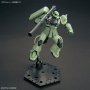 HG 1/144 MS-06 ZAKU II - Model Kit > Collectable > Gunpla > Hobby -  Bandai