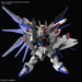 Bandai - MGSD - Freedom Gundam - ZGMF - x10A - Model Kit > Collectable > Gunpla > Hobby -  Bandai