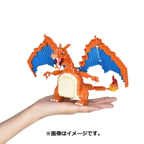 Bandai - Kawada NBPM-080 Nanoblock Pokemon Charizard DX - Model Kit > Collectable > Gunpla > Hobby -  Bandai