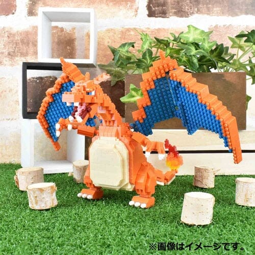 Bandai - Kawada NBPM-080 Nanoblock Pokemon Charizard DX - Model Kit > Collectable > Gunpla > Hobby -  Bandai
