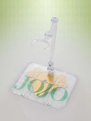 JoJo's Bizarre Adventure: Battle Tendency S.H.Figuarts Joseph Joestar (Preorder Dec 2025) - Collectables > Action Figures > toy -  Bandai