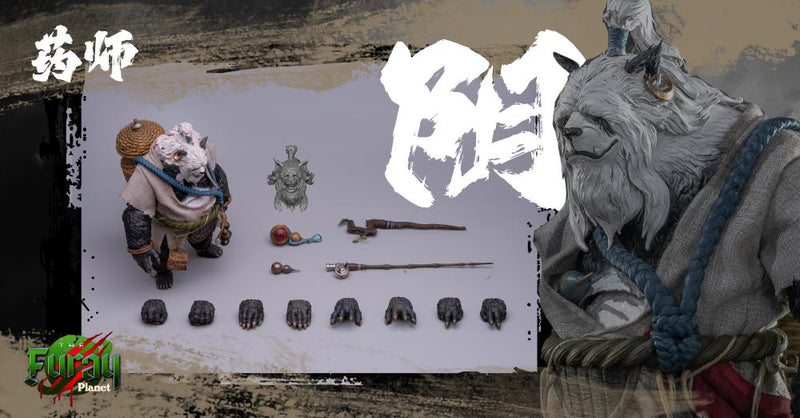 FuRay Planet Panda Brothers 1/12 Scale Figure Two-Pack (With Bonus) - Action & Toy Figures -  Maestro Union