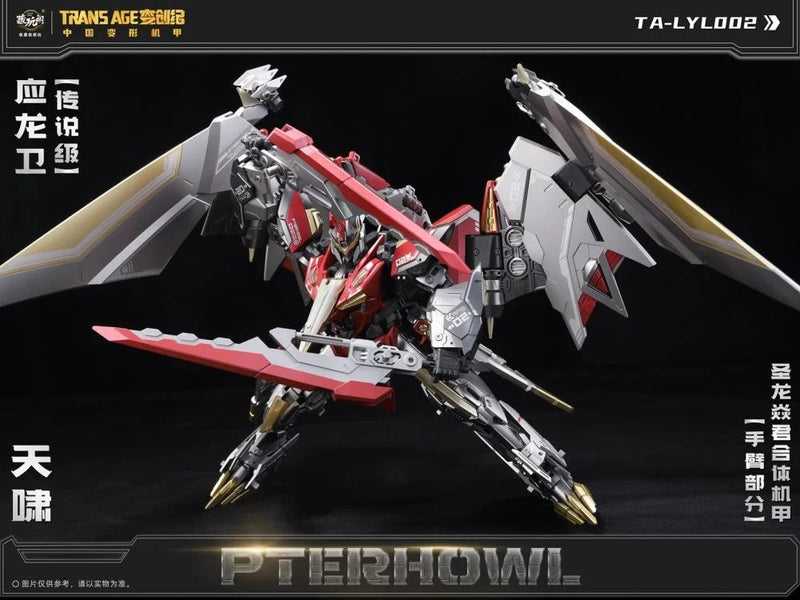 CT Longyan 02 Pterhowl - Collectables > Action Figures > toys -  CANG-TOYS