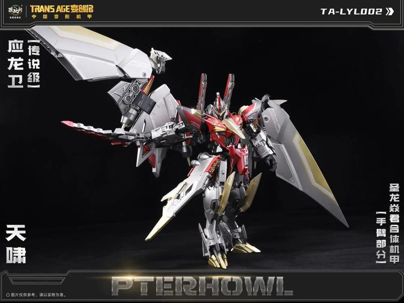 CT Longyan 02 Pterhowl - Collectables > Action Figures > toys -  CANG-TOYS