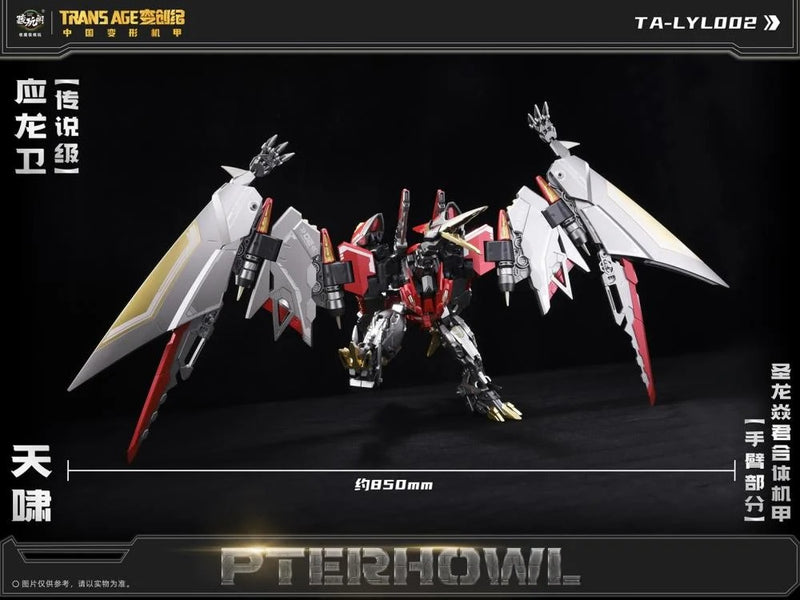 CT Longyan 02 Pterhowl - Collectables > Action Figures > toys -  CANG-TOYS