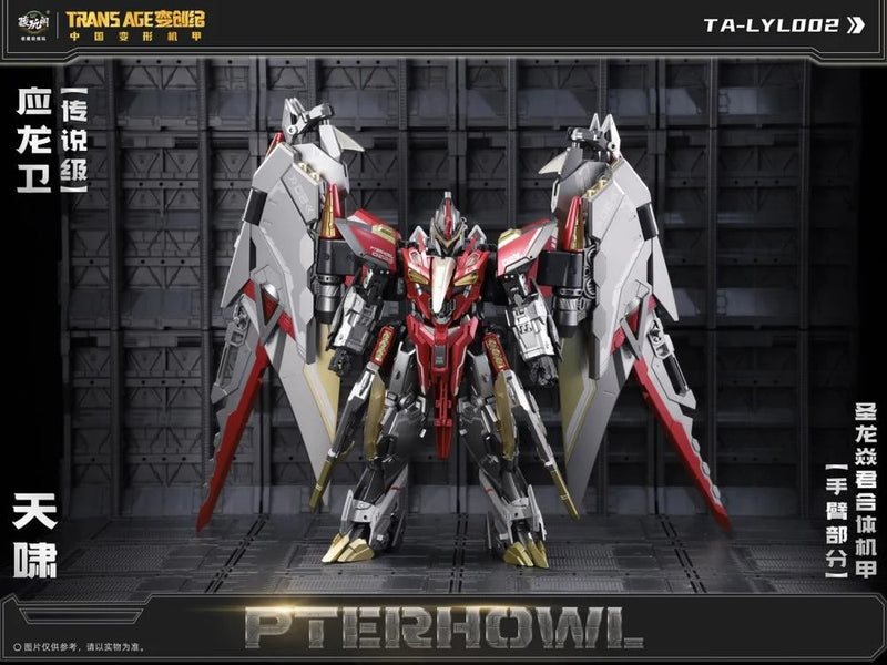 CT Longyan 02 Pterhowl - Collectables > Action Figures > toys -  CANG-TOYS