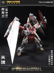 CT Longyan 02 Pterhowl - Collectables > Action Figures > toys -  CANG-TOYS
