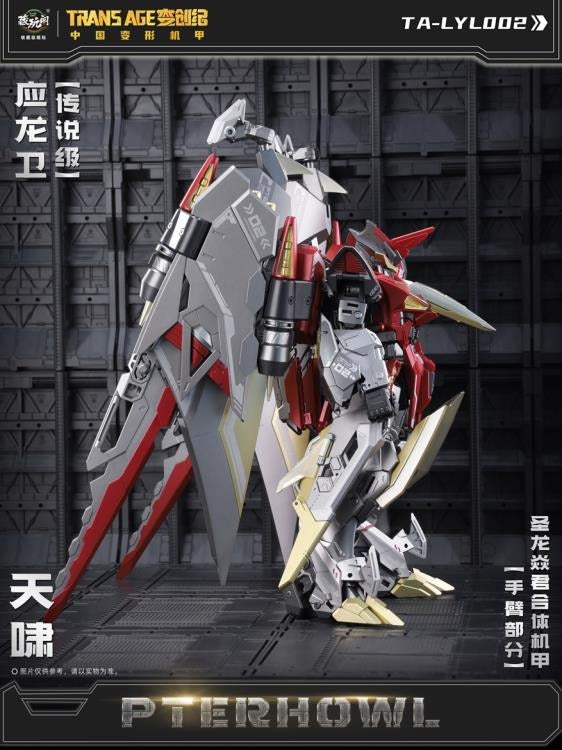 CT Longyan 02 Pterhowl - Collectables > Action Figures > toys -  CANG-TOYS