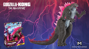 Godzilla x Kong: The New Empire -  Real Feel Godzilla Action Figure - Collectables > Action Figures > toys -  PLAYMATES