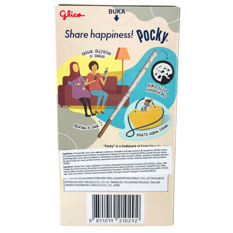 Pocky Sticks Cookies and Cream 45g -  -  Snacks & Treats