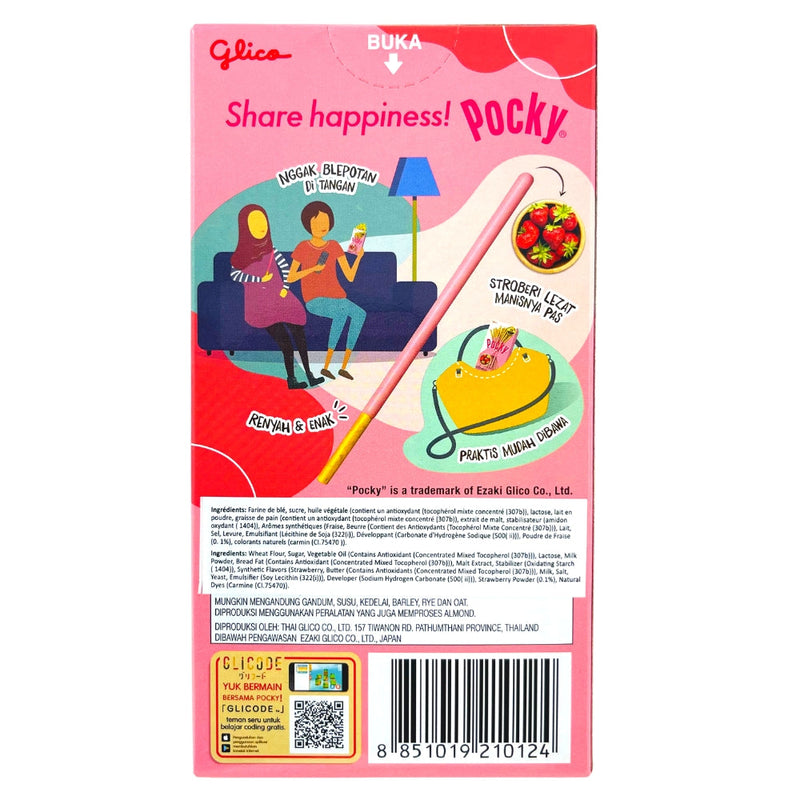 Pocky Sticks Strawberry 45g -  -  Snacks & Treats