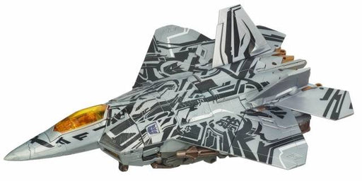 Transformers Hunt for the Decepticons Starscream Leader - Collectables > Action Figures > toys -  Hasbro
