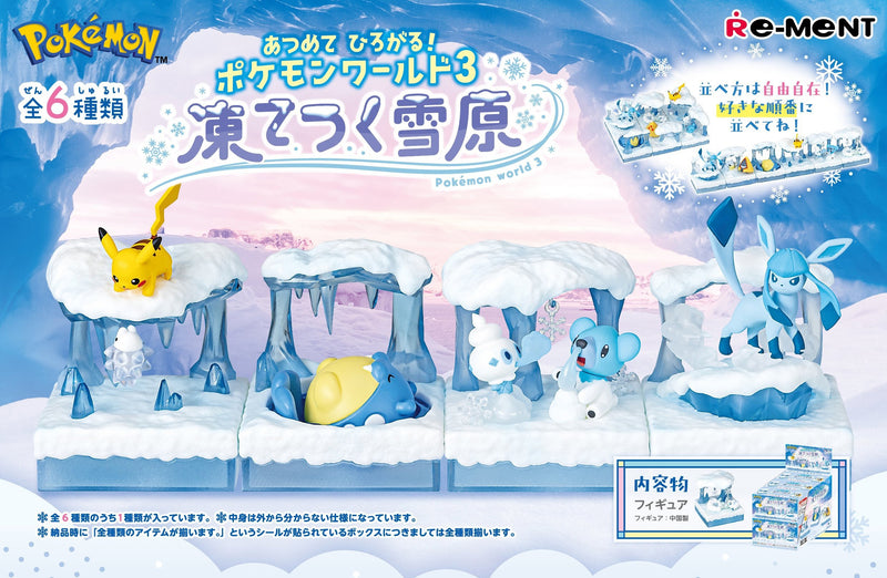 Re-Ment - Pokemon: Pokemon World 3 Frozen Snow Field (Blind Box) - Collectables > Action Figures > toys -  re-ment