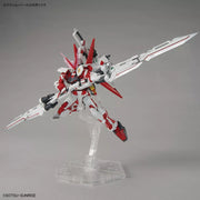 HG 1/144 THE GUNDAM BASE LIMITED GUNDAM ASTRAY RED DRAGON - Exclusive - Collectables > Action Figures > toys -  Bandai