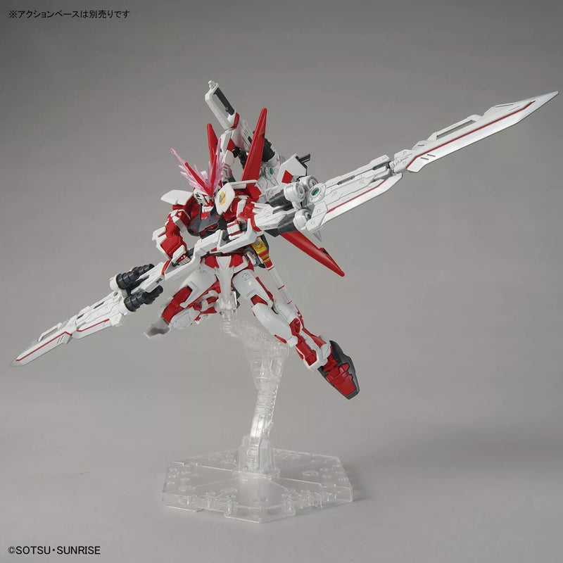 HG 1/144 THE GUNDAM BASE LIMITED GUNDAM ASTRAY RED DRAGON - Exclusive - Collectables > Action Figures > toys -  Bandai
