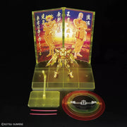 RG 1/144 THE GUNDAM BASE LIMITED BURNING GUNDAM HYPER MODE - Exclusive - Collectables > Action Figures > toys -  Bandai