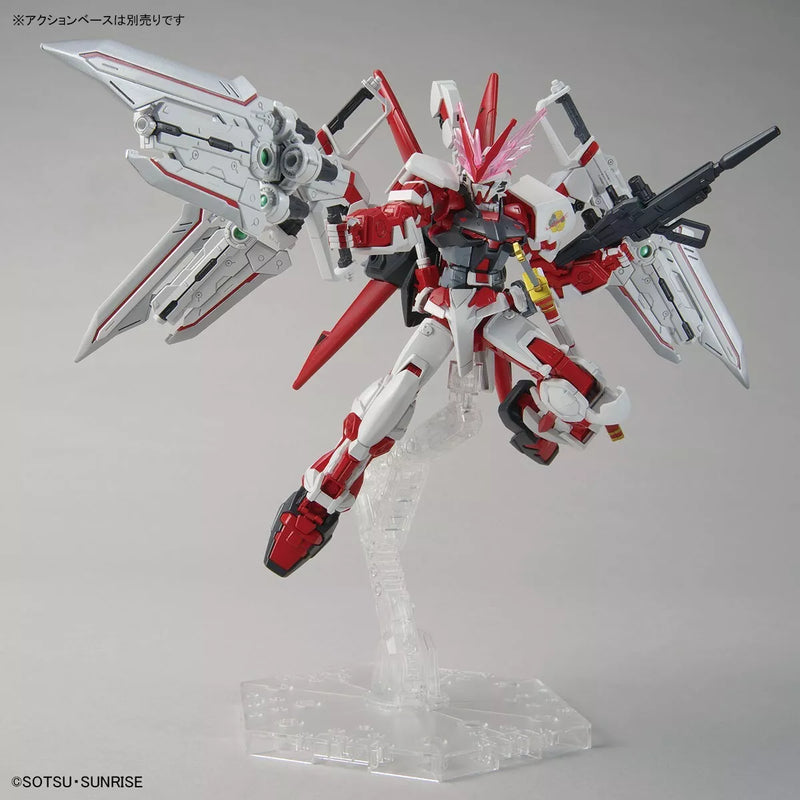 HG 1/144 THE GUNDAM BASE LIMITED GUNDAM ASTRAY RED DRAGON - Exclusive - Collectables > Action Figures > toys -  Bandai