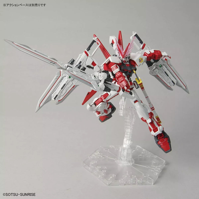 HG 1/144 THE GUNDAM BASE LIMITED GUNDAM ASTRAY RED DRAGON - Exclusive - Collectables > Action Figures > toys -  Bandai