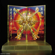 RG 1/144 THE GUNDAM BASE LIMITED BURNING GUNDAM HYPER MODE - Exclusive - Collectables > Action Figures > toys -  Bandai