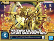 RG 1/144 THE GUNDAM BASE LIMITED BURNING GUNDAM HYPER MODE - Exclusive - Collectables > Action Figures > toys -  Bandai