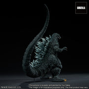 X-PLUS - Godzilla(2002) battle in the storm (preorder Q1 2026) -  -  Star Ace Toys