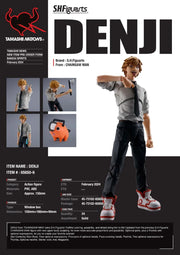Denji "Chainsaw Man", Tamashii Nations S.H. Figuarts (preorder Q2) - Collectables > Action Figures > toys -  Bandai