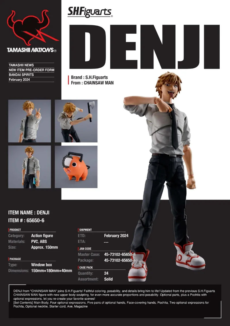 Denji "Chainsaw Man", Tamashii Nations S.H. Figuarts (preorder Q2) - Collectables > Action Figures > toys -  Bandai