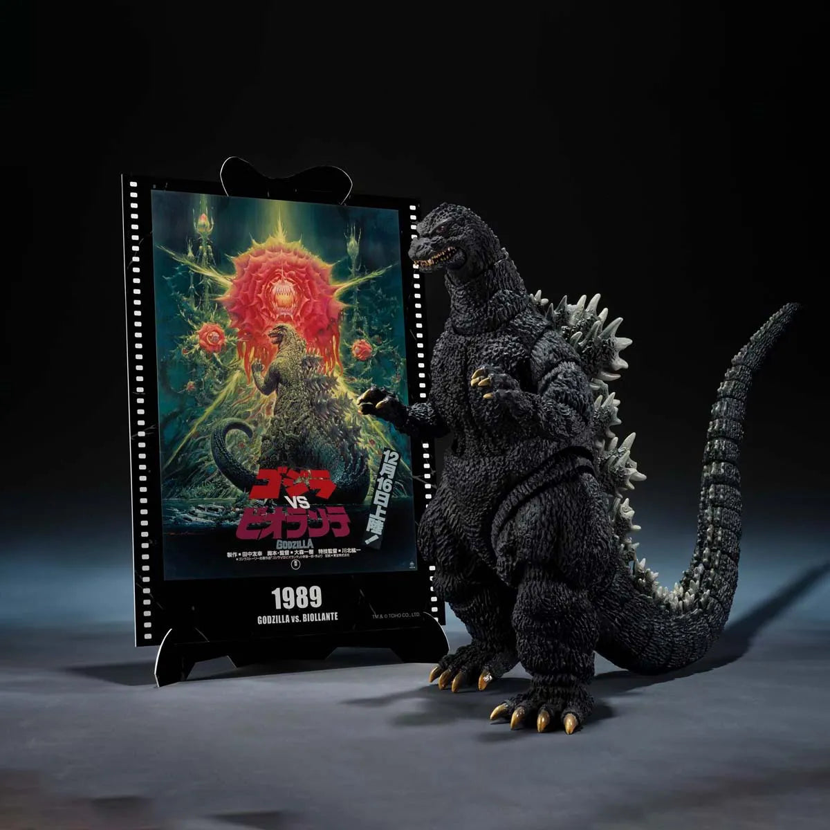 Godzilla [1989] Godzilla vs. Biollante - Movie Graphic Plus - S.H.Mons —  Toy Snowman, image size:1200x1200