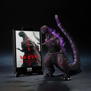 Shin Godzilla - Movie Graphic Plus - S.H.MonsterArts - Godzilla [2016] The Fourth Awakening Ver (preorder March 2026 ) - Collectables > Action Figures > toys -  Bandai