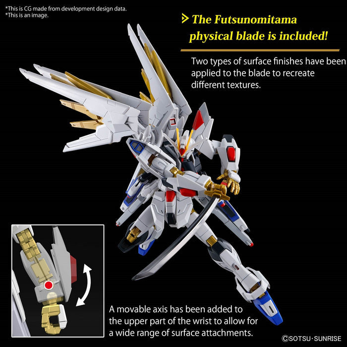 HGCE - #250 - Mighty Strike Freedom Gundam 1/144 - Model Kit > Collectable > Gunpla > Hobby -  Bandai