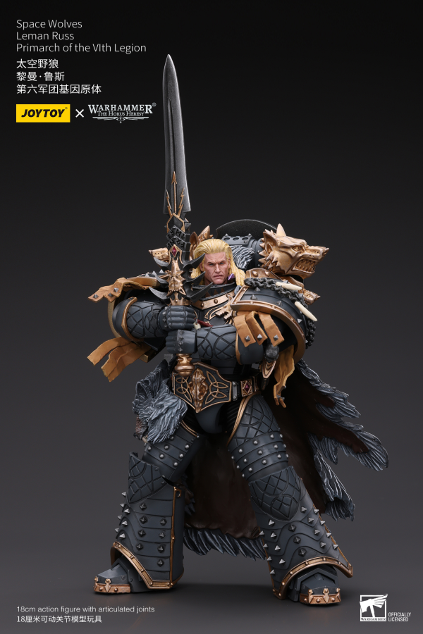 Joy Toy Space Wolves Leman Russ Primarch of the VIth Legion (preorder Q4) - Collectables > Action Figures > toys -  Joy Toy