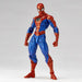 Marvel Amazing Yamaguchi Revoltech NR003 Spider-Man - Ver. 2.0 (preorder) - Collectables > Action Figures > toys -  Amazing Yamaguchi