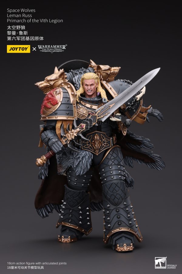 Joy Toy Space Wolves Leman Russ Primarch of the VIth Legion (preorder Q4) - Collectables > Action Figures > toys -  Joy Toy