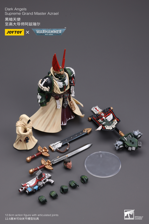 Warhammer 40k - Dark Angels - Supreme Grand Master Azrael (preorder Dec/Jan) - Collectables > Action Figures > toys -  Joy Toy