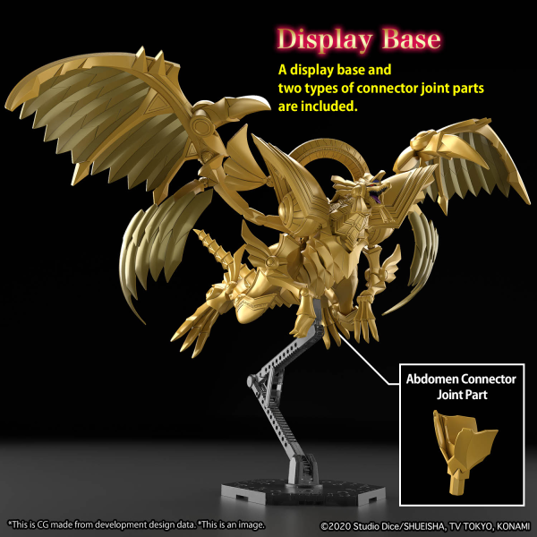 Figure-rise Standard Amplified The Winged Dragon of Ra (Yu-Gi-Oh!) (preorder Q4) - Collectables > Action Figures > toys -  Bandai