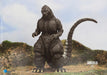 Godzilla vs. King Ghidorah (1991) Godzilla Hokkaido (preorder Q2 2025) - Action & Toy Figures -  HIYA TOYS